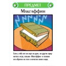 Успешный кейс